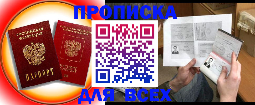 форма 3 в Шарыпово